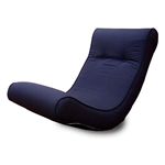 ロッキングソファ 【バスキュール】 チャコールグレー ロッキングソファ 【バスキュール】 チャコールグレー