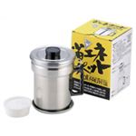 ヨシカワ 18-8省エネポット1.1L(活性炭入) SP1208 ヨシカワ 18-8省エネポット1.1L(活性炭入) SP1208