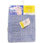 乾度良好 Ag+(銀イオン)バスマット 45*65cm ブルー 乾度良好 Ag+(銀イオン)バスマット 45*65cm ブルー