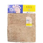 乾度良好 Ag+(銀イオン)バスマット 50*75cm ベージュ 乾度良好 Ag+(銀イオン)バスマット 50*75cm ベージュ
