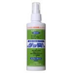 ダッ臭 200ml 【2セット】 ダッ臭 200ml 【2セット】