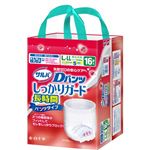 サルバ Dパンツしっかりガード長時間 L-LL 16枚 【2セット】 サルバ Dパンツしっかりガード長時間 L-LL 16枚 【2セット】