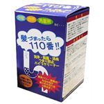 髪づまったら110番 10袋 【2セット】 髪づまったら110番 10袋 【2セット】