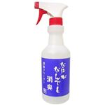 なにがなんでも消臭 500ml 【2セット】 なにがなんでも消臭 500ml 【2セット】