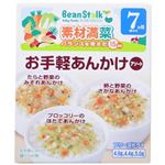 ビーンスターク お手軽あんかけアソート 7か月頃から 【11セット】 ビーンスターク お手軽あんかけアソート 7か月頃から 【11セット】
