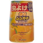 香るムシガード 夏みかんの香り 350ml 【7セット】 香るムシガード 夏みかんの香り 350ml 【7セット】