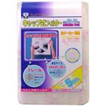 キャップ式フィルター 5P F-7685 【2セット】 キャップ式フィルター 5P F-7685 【2セット】