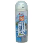 クサイものには泡をする 220ml 【3セット】 クサイものには泡をする 220ml 【3セット】