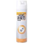 ペットの消臭力 スプレー フルーティーガーデン 330ml 【5セット】 ペットの消臭力 スプレー フルーティーガーデン 330ml 【5セット】