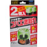 フマキラー コバエ激取れ 2個入 【4セット】 フマキラー コバエ激取れ 2個入 【4セット】