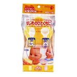 フィーディング セット 【3セット】 フィーディング セット 【3セット】