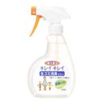 キッチンキレイキレイ 生ゴミ消臭スプレー300ml 【11セット】 キッチンキレイキレイ 生ゴミ消臭スプレー300ml 【11セット】