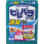 ピレパラアース クローゼット 洋服ダンス用 1年 無臭防虫 2個入 【6セット】 ピレパラアース クローゼット 洋服ダンス用 1年 無臭防虫 2個入 【6セット】