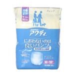 フリーダムアクティ におわないのは良いパンツ Mサイズ 18枚 【2セット】 フリーダムアクティ におわないのは良いパンツ Mサイズ 18枚 【2セット】