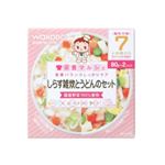 栄養マルシェ しらす雑炊とうどんのセット 80g*2個入 7か月頃から 【5セット】 栄養マルシェ しらす雑炊とうどんのセット 80g*2個入 7か月頃から 【5セット】