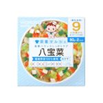 栄養マルシェ 八宝菜 80g*2個入 9か月頃から 【5セット】 栄養マルシェ 八宝菜 80g*2個入 9か月頃から 【5セット】