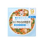 栄養マルシェ やわらか肉団子 80g*2個入 9か月頃から 【5セット】 栄養マルシェ やわらか肉団子 80g*2個入 9か月頃から 【5セット】