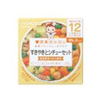 栄養マルシェ すきやきとシチューセット 80g*2個入 12か月頃から 【5セット】 栄養マルシェ すきやきとシチューセット 80g*2個入 12か月頃から 【5セット】