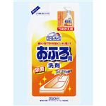 スマイルチョイス お風呂用洗剤 除菌泡スプレー 詰替 350ml 【22セット】 スマイルチョイス お風呂用洗剤 除菌泡スプレー 詰替 350ml 【22セット】