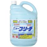 業務用 ニューブリーチ食添 5kg 【3セット】 業務用 ニューブリーチ食添 5kg 【3セット】