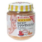 ツナトマトリゾット 130g 9ヶ月頃から 【18セット】 ツナトマトリゾット 130g 9ヶ月頃から 【18セット】