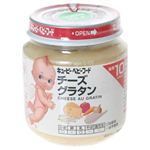 チーズグラタン 130g 10ヶ月頃から 【22セット】 チーズグラタン 130g 10ヶ月頃から 【22セット】