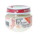 チーズデザート(うらごし) 70g 5ヶ月頃から 【24セット】 チーズデザート(うらごし) 70g 5ヶ月頃から 【24セット】