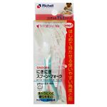 スヌーピー にぎにぎスプーン・フォーク 【4セット】