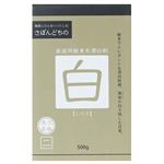 さぼんどちの 洗う品格 白き家庭用酸素系漂白剤 500g 【4セット】 さぼんどちの 洗う品格 白き家庭用酸素系漂白剤 500g 【4セット】