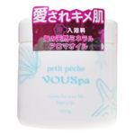 プチペシェ ヴィスパ ナチュラル 300g 【2セット】 プチペシェ ヴィスパ ナチュラル 300g 【2セット】