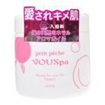 プチペシェ ヴィスパ ピーチ 300g 【2セット】 プチペシェ ヴィスパ ピーチ 300g 【2セット】