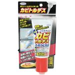カビトルデス プラス防カビ効果 80g 【7セット】 カビトルデス プラス防カビ効果 80g 【7セット】