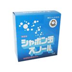 シャボン玉 スノール(粉石けん) 1kg 【3セット】 シャボン玉 スノール(粉石けん) 1kg 【3セット】