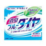 消臭ブルーダイヤ 1.0kg 【11セット】 消臭ブルーダイヤ 1.0kg 【11セット】