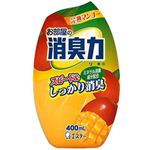 お部屋の消臭力 完熟マンゴー 400ml 【7セット】 お部屋の消臭力 完熟マンゴー 400ml 【7セット】