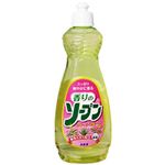 香りのソープン グレープフルーツ 600ml 【25セット】 香りのソープン グレープフルーツ 600ml 【25セット】