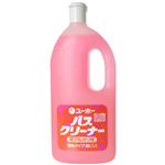 ユーホー 業務用バスクリーナー弱アルカリ性 1L 【2セット】 ユーホー 業務用バスクリーナー弱アルカリ性 1L 【2セット】