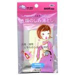 エチケット&トラベル 衣類のしみ落とし 【6セット】 エチケット&トラベル 衣類のしみ落とし 【6セット】