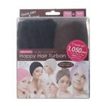サニースキニー ハッピーヘアターバン モダン 2タイプセット 【2セット】 サニースキニー ハッピーヘアターバン モダン 2タイプセット 【2セット】