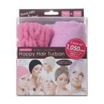 サニースキニー ハッピーヘアターバン フェミニン 2タイプセット 【2セット】 サニースキニー ハッピーヘアターバン フェミニン 2タイプセット 【2セット】