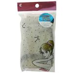 ティナ シャワーキャップ リボン柄 【3セット】 ティナ シャワーキャップ リボン柄 【3セット】