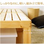 日本製 ひのきのすのこベッド セミダブルサイズ 日本製 ひのきのすのこベッド セミダブルサイズ