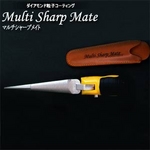 ダイヤモンドマルチシャープメイト イエロー ダイヤモンドマルチシャープメイト イエロー