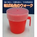 ウォーク麺[カップ麺ホルダー]2色×2 計4個セット