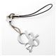 Chloe(クロエ) ロゴ ストラップ 2M0054-AB1/090 ・【A】Silver Chloe(クロエ) ロゴ ストラップ 2M0054-AB1/090 ・【A】Silver