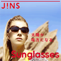 JINS公式通販ショップ