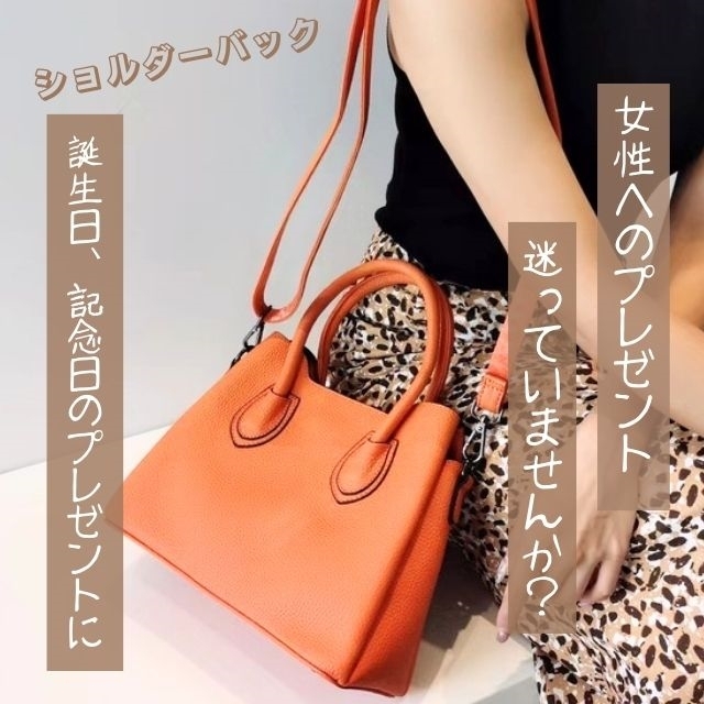 ishop-kirariの商品イメージ
