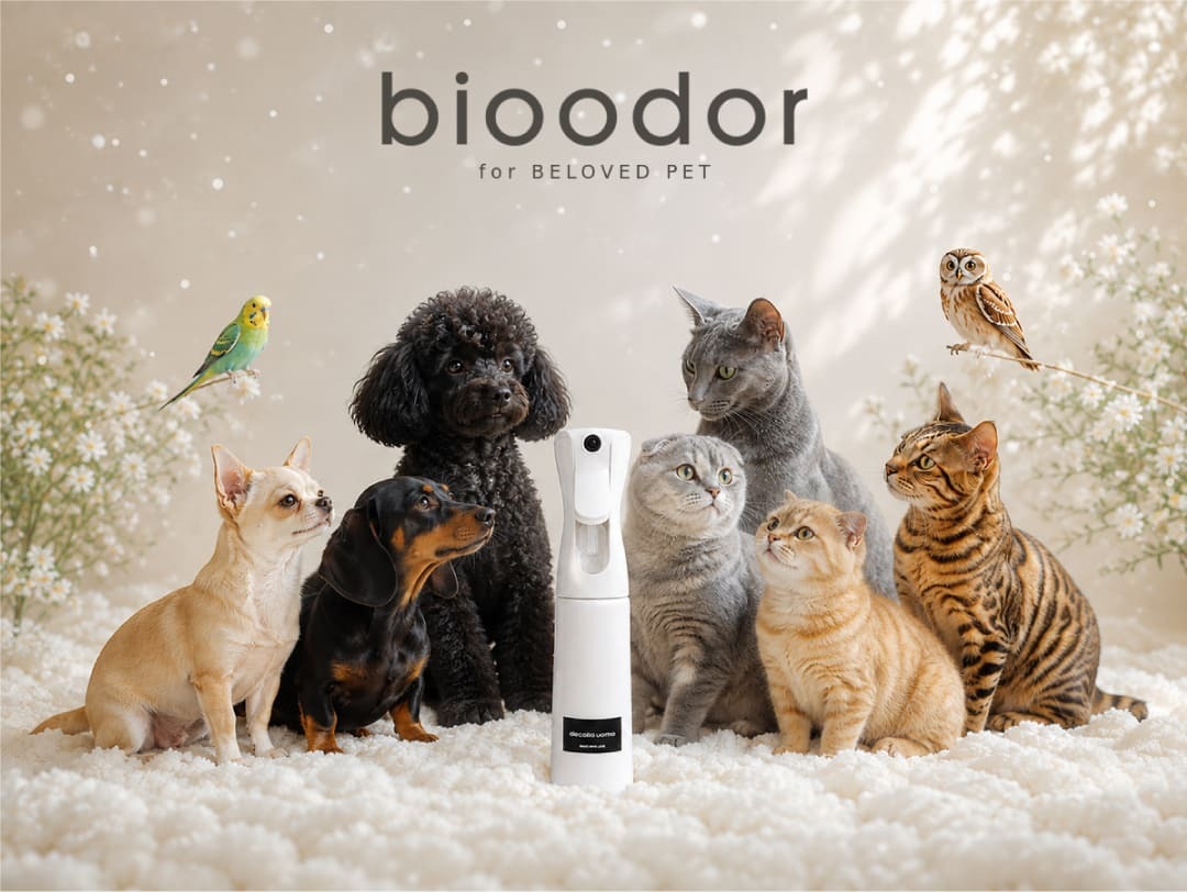 bioodor for BELOVED PET