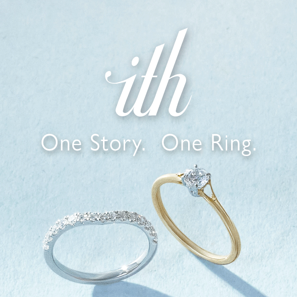 ithの結婚指輪デザイン