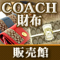 おじゃる